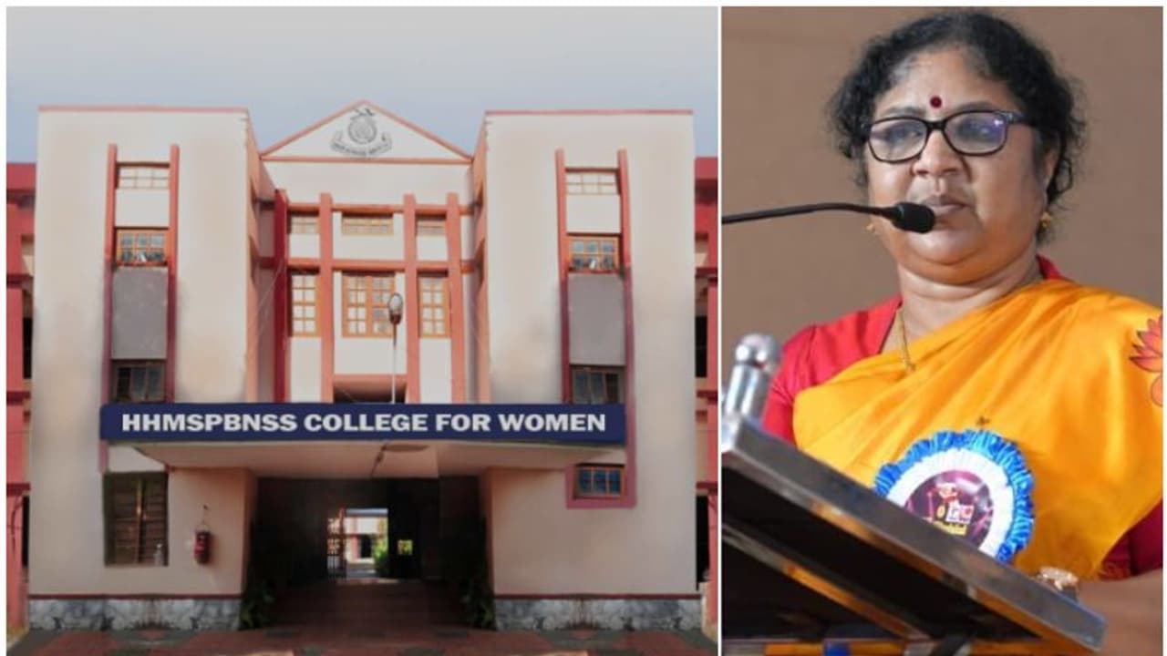 ഇതാ കേരളത്തിന്റെ ഉന്നതവിദ്യാഭ്യാസ മേഖലക്ക് പുതിയ സന്തോഷം! അഭിമാന നിറവിൽ എൻഎസ്എസ് വനിതാ കോളേജ് ഇതാ കേരളത്തിന്റെ ഉന്നതവിദ്യാഭ്യാസ മേഖലക്ക് പുതിയ സന്തോഷം! അഭിമാന നിറവിൽ എൻഎസ്എസ് വനിതാ കോളേജ്