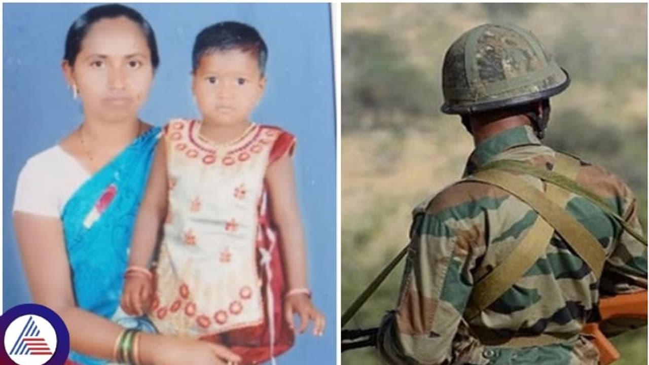 ದೇಶ ಕಾಯೋ ಯೋಧನ ಪತ್ನಿಗೆ ಮನೆಯಲ್ಲಿ ರಕ್ಷಣೆ ಸಿಗಲಿಲ್ಲ: ಒಂದೇ ಹಗ್ಗಕ್ಕೆ ನೇಣಿಗೆ ಶರಣಾದ ತಾಯಿ ಮಗಳು ದೇಶ ಕಾಯೋ ಯೋಧನ ಪತ್ನಿಗೆ ಮನೆಯಲ್ಲಿ ರಕ್ಷಣೆ ಸಿಗಲಿಲ್ಲ: ಒಂದೇ ಹಗ್ಗಕ್ಕೆ ನೇಣಿಗೆ ಶರಣಾದ ತಾಯಿ ಮಗಳು