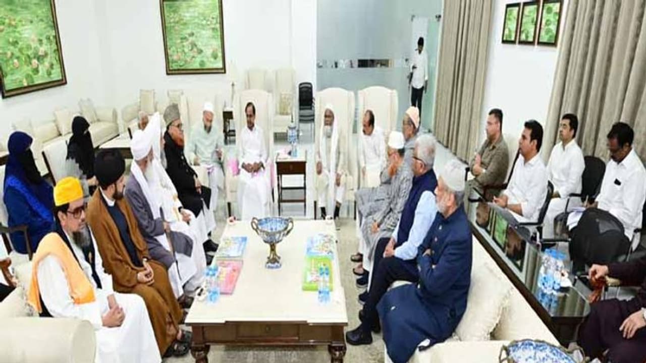 యూనిఫామ్‌ సివిల్‌ కోడ్‌ను వ్యతిరేకిస్తున్నాం: సీఎం కేసీఆర్