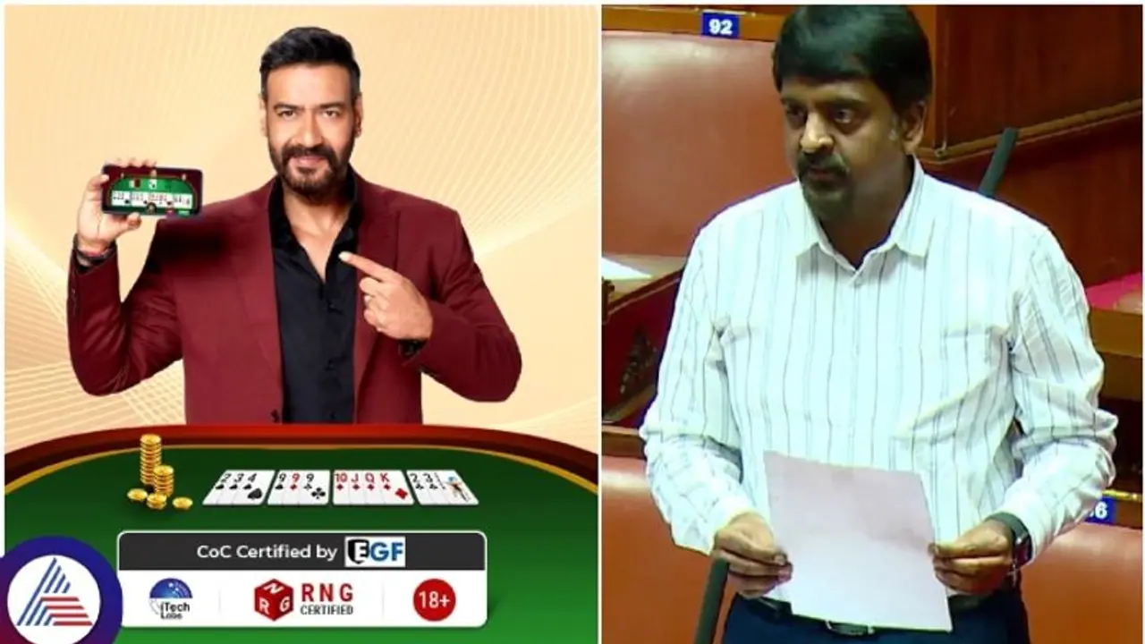 ಕರ್ನಾಟಕ ವಿಧಾನ ಪರಿಷತ್‌ನಲ್ಲಿ ಆನ್‌ಲೈನ್‌ ರಮ್ಮಿ ಆಟ: ಅರುಣ್‌ ಕುಮಾರ್‌ ಹೇಳಿದ್ದೇನು?