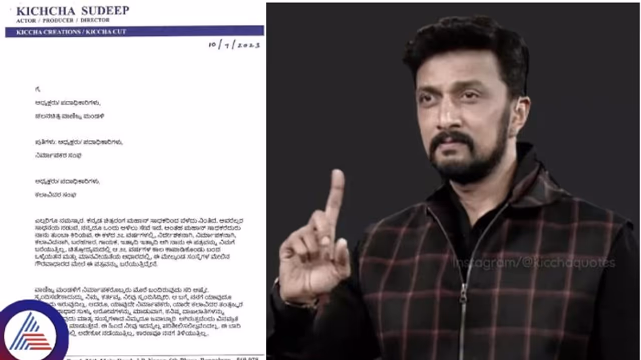 Actor Kicha Sudeep's fans protest after he breaks silence on producer's allegations