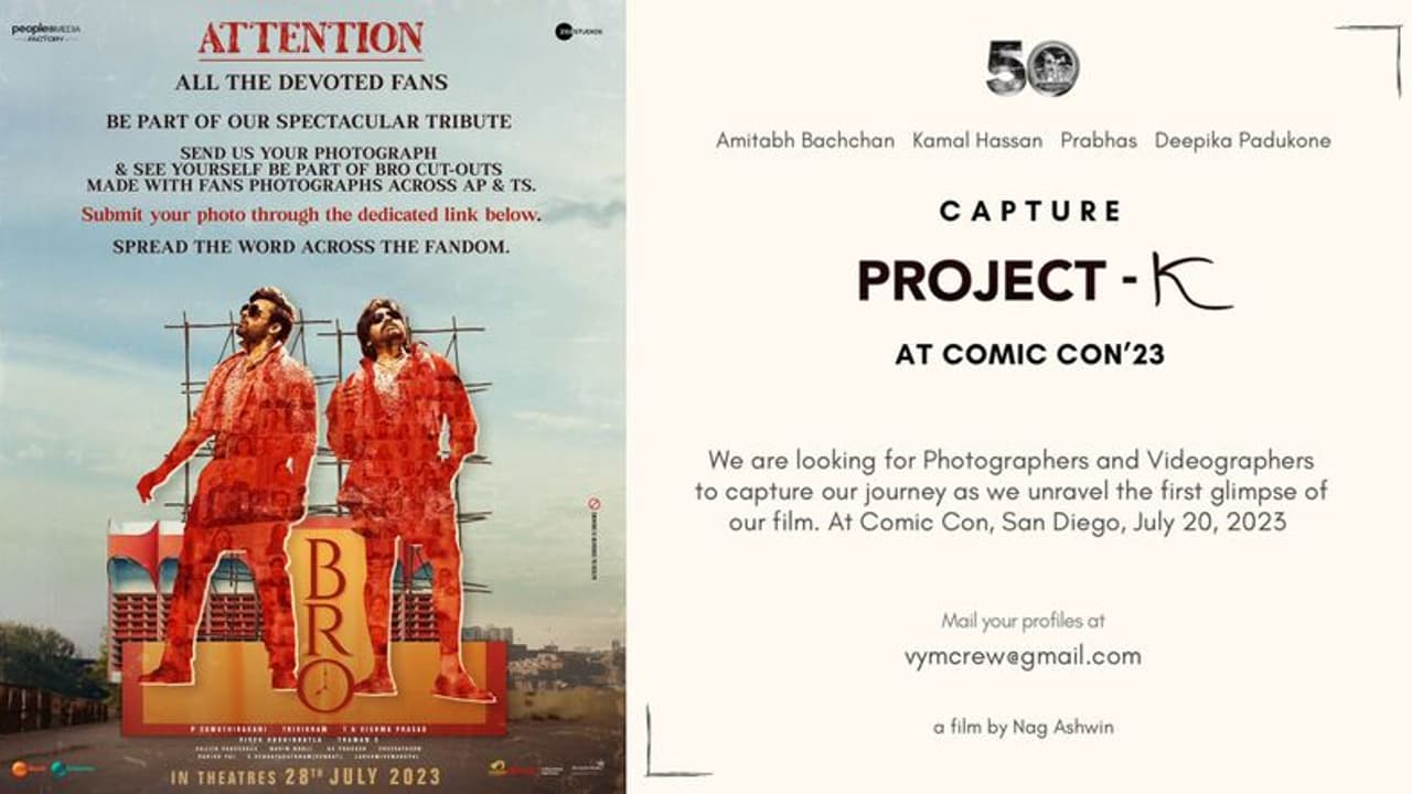 Monday Updates: గుమ్మడికాయ కొట్టిన విజయ్, ఫ్యాన్స్ కోసం బ్రో సర్పైజ్, ప్రాజెక్ట్ కే టీం కి వాళ్ళు కావాలంట!