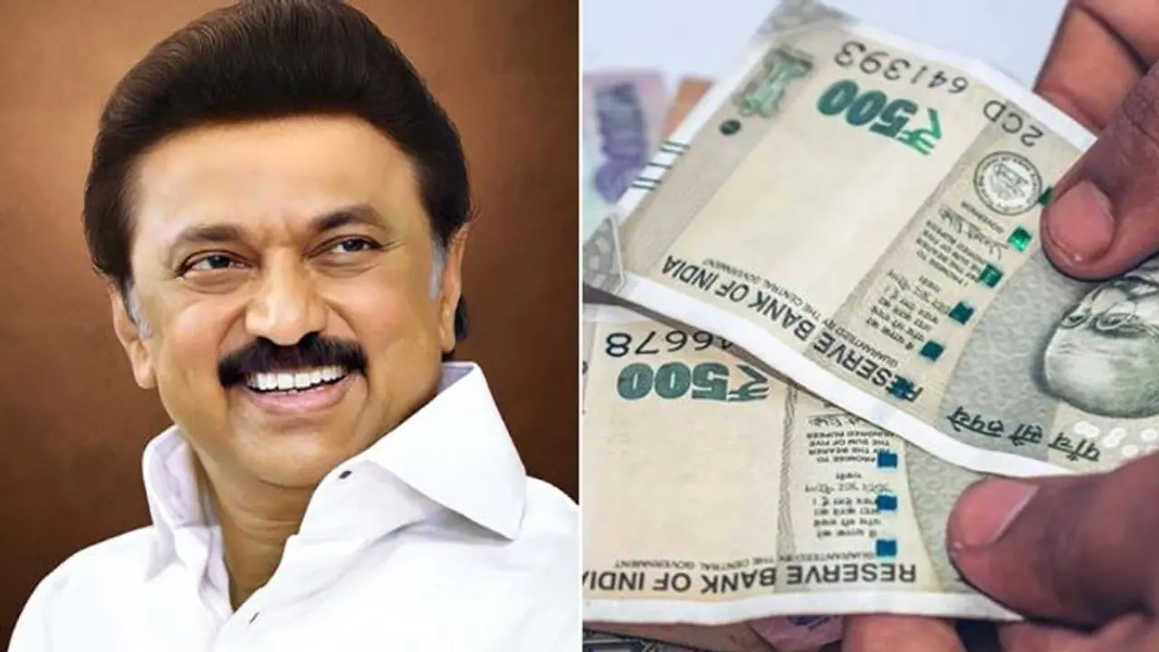 இளைஞர்களுக்கு மாதம் ரூ.1000 உதவித்தொகை கொடுக்கும் தமிழக அரசு! உடனே அப்ளை பண்ணுங்க ப்ரோ! இளைஞர்களுக்கு மாதம் ரூ.1000 உதவித்தொகை கொடுக்கும் தமிழக அரசு! உடனே அப்ளை பண்ணுங்க ப்ரோ!