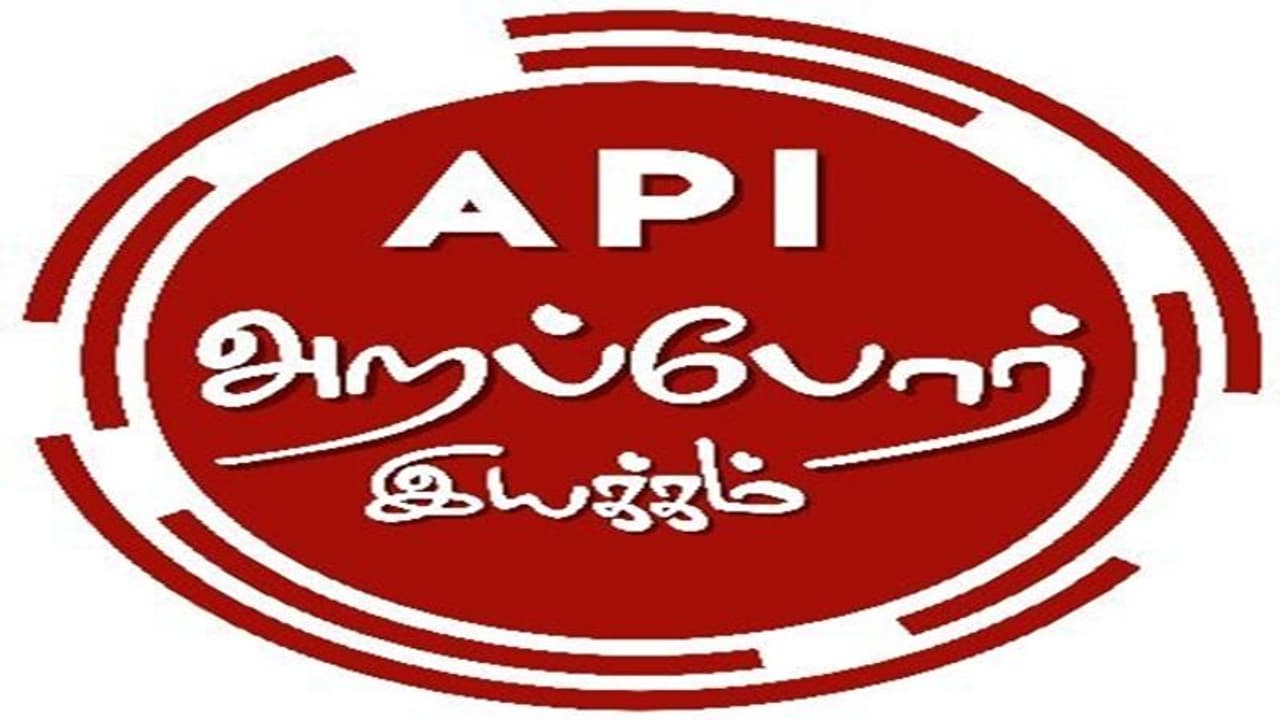உணவுத்துறை டெண்டரில் முறைகேடு? மத்திய, மாநில அரசுகள் மீது அறப்போர் இயக்கம் திடுக் புகார்!