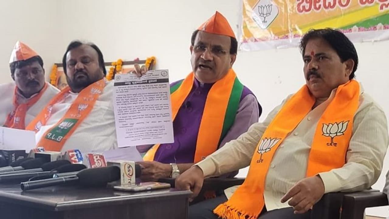 ಸುಳ್ಳಿನ ಬಜಾರಲ್ಲಿ ಖಂಡ್ರೆ ದೋಖಾ ಅಂಗಡಿ ತೆಗೆದಾರ: ಕೇಂದ್ರ ಸಚಿವ ಭಗವಂತ ಖೂಬಾ ಸುಳ್ಳಿನ ಬಜಾರಲ್ಲಿ ಖಂಡ್ರೆ ದೋಖಾ ಅಂಗಡಿ ತೆಗೆದಾರ: ಕೇಂದ್ರ ಸಚಿವ ಭಗವಂತ ಖೂಬಾ