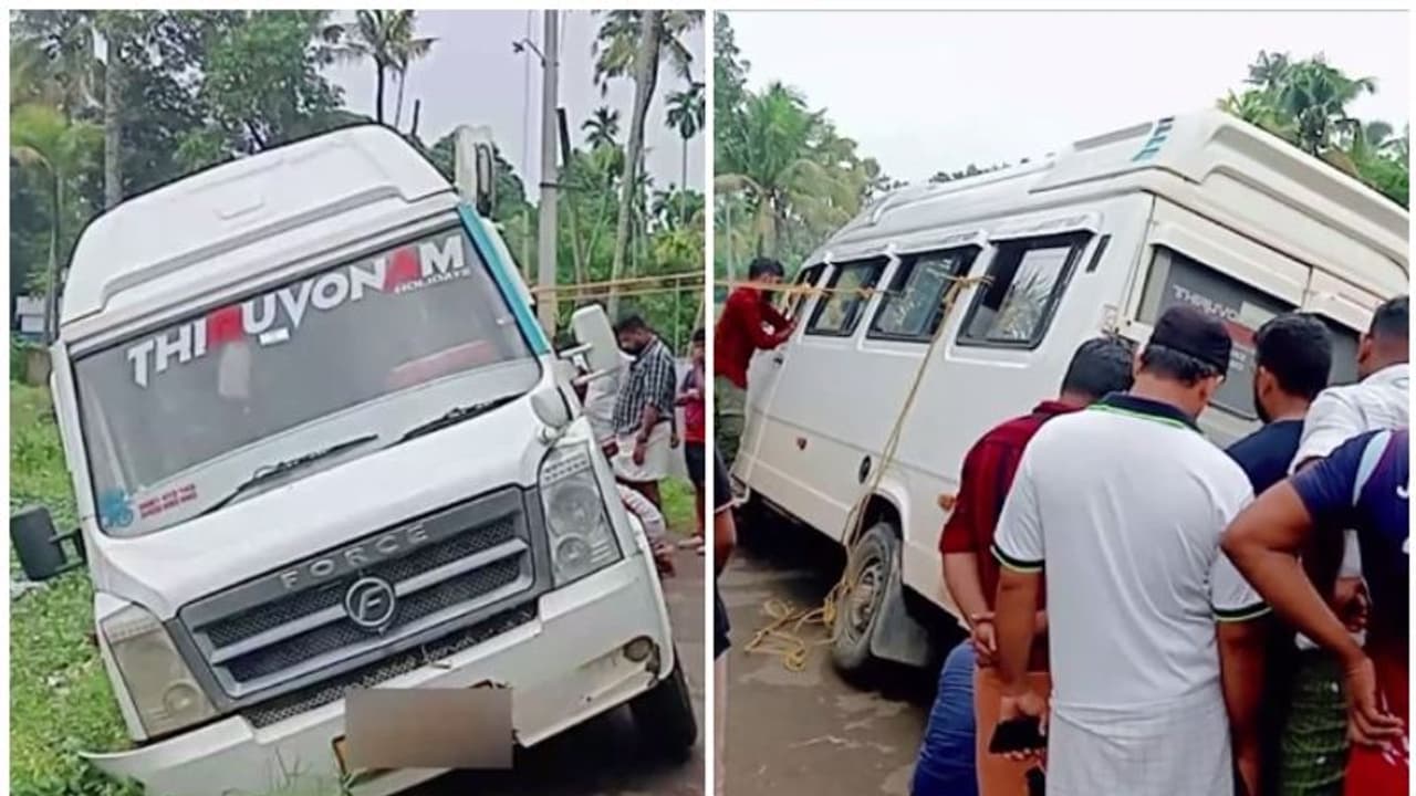 സ്കൂൾ കുട്ടികളുമായി പോയ ട്രാവലർ നിയന്ത്രണം വിട്ട് ചരിഞ്ഞു; കുട്ടികൾ പരിക്കേൽക്കാതെ രക്ഷപെട്ടു സ്കൂൾ കുട്ടികളുമായി പോയ ട്രാവലർ നിയന്ത്രണം വിട്ട് ചരിഞ്ഞു; കുട്ടികൾ പരിക്കേൽക്കാതെ രക്ഷപെട്ടു