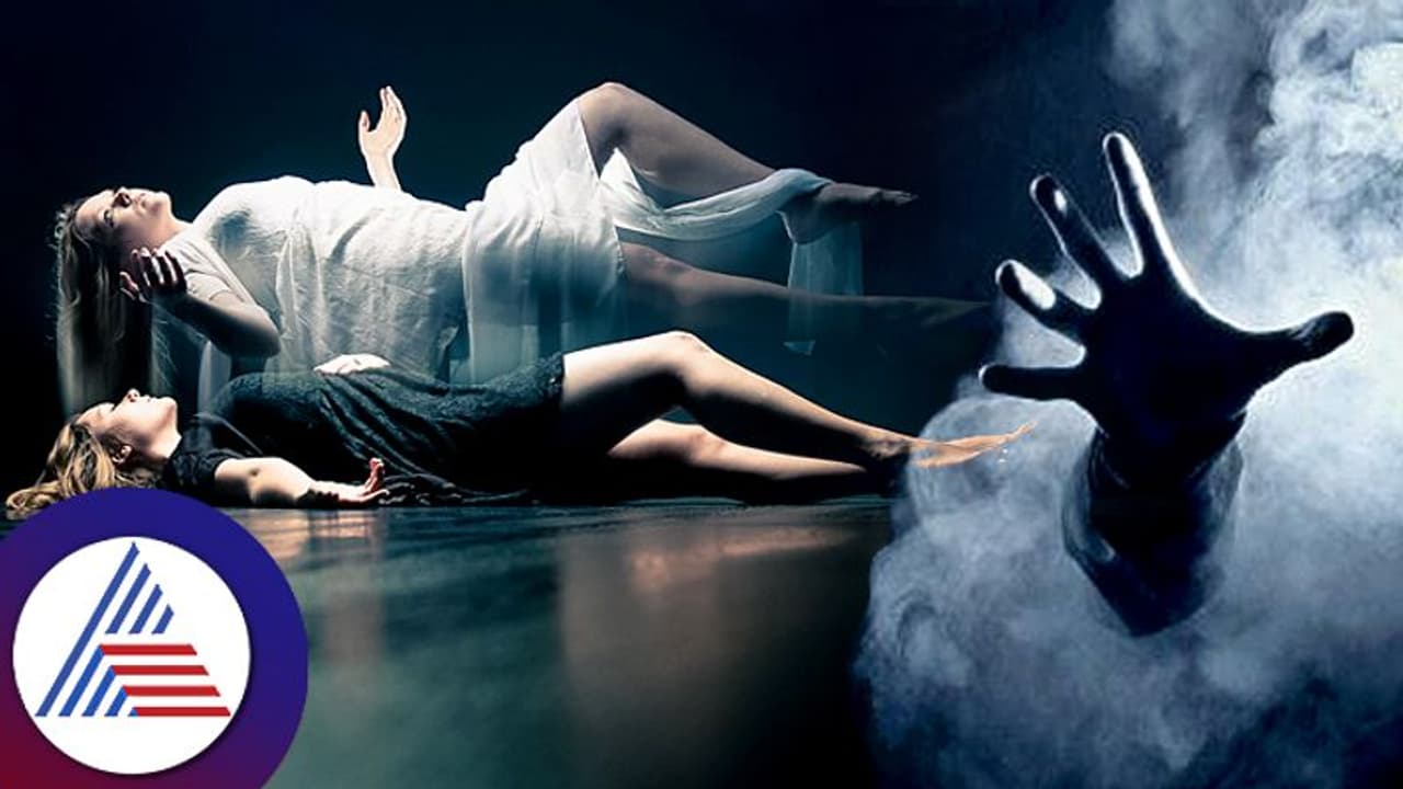 ಸೇಡು ತೀರಿಸಿಕೊಳ್ಳಲು ಆತ್ಮದ ಪುನರ್ಜನ್ಮ; ಇದು ವಿಜ್ಞಾನಿಗಳಿಗೂ ಅಚ್ಚರಿ..! ಸೇಡು ತೀರಿಸಿಕೊಳ್ಳಲು ಆತ್ಮದ ಪುನರ್ಜನ್ಮ; ಇದು ವಿಜ್ಞಾನಿಗಳಿಗೂ ಅಚ್ಚರಿ..!