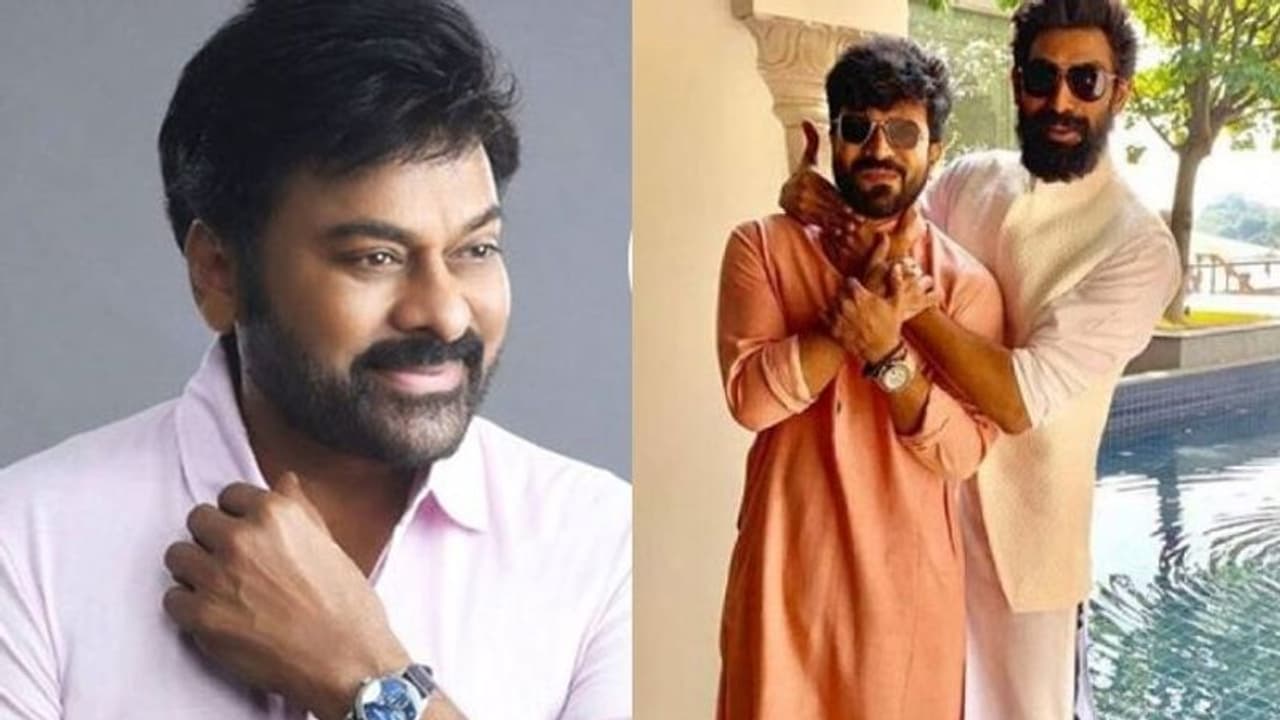 రామ్ చరణ్ రానా సీక్రేట్స్ బయట పెట్టిన చిరంజీవి, ఏం చేసేవారంటే...? రామ్ చరణ్ రానా సీక్రేట్స్ బయట పెట్టిన చిరంజీవి, ఏం చేసేవారంటే...?