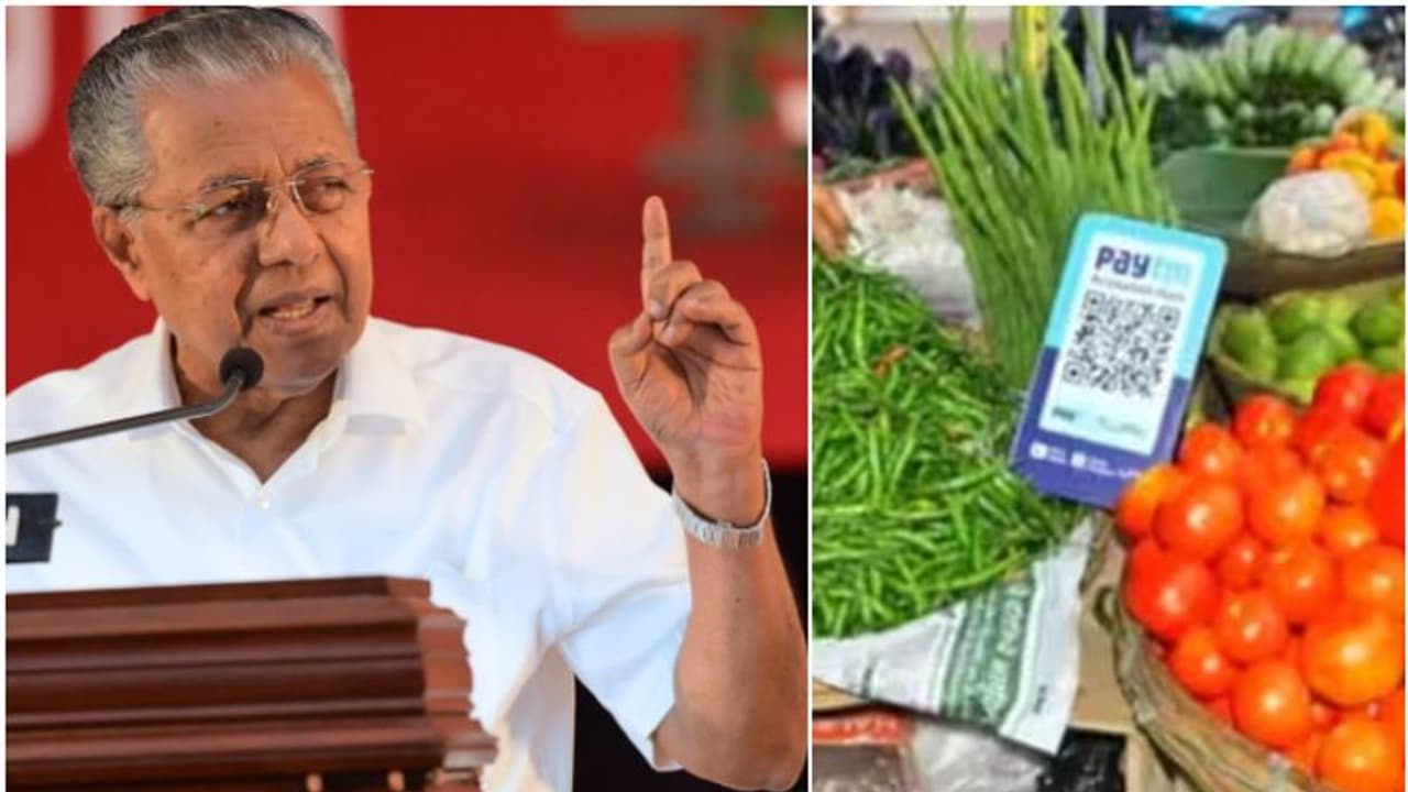 നിത്യോപയോഗ സാധനങ്ങളുടെ വിലയില് വലിയ അന്തരം, അമിതവില; ഇടപെട്ട് മുഖ്യമന്ത്രി, കർശന നടപടിക്ക് നിർദ്ദേശം നിത്യോപയോഗ സാധനങ്ങളുടെ വിലയില് വലിയ അന്തരം, അമിതവില; ഇടപെട്ട് മുഖ്യമന്ത്രി, കർശന നടപടിക്ക് നിർദ്ദേശം