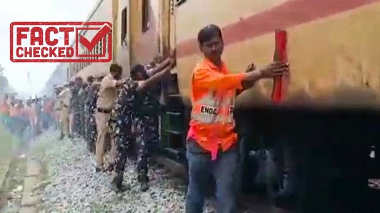 Fact Check : "ஏ தள்ளு தள்ளு தள்ளு" நடுவழியில் ரயிலை தள்ளிய ராணுவ வீரர்கள் வைரல் வீடியோ உண்மையா.?