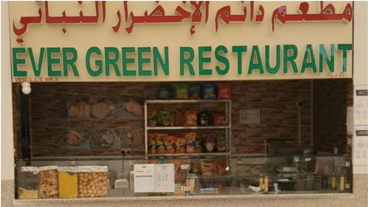  ഭക്ഷ്യസുരക്ഷാ നിര്‍ദ്ദേശങ്ങള്‍ പാലിച്ചില്ല; യുഎഇയില്‍ റെസ്റ്റോറന്റ് പൂട്ടിച്ച് അധികൃതര്‍