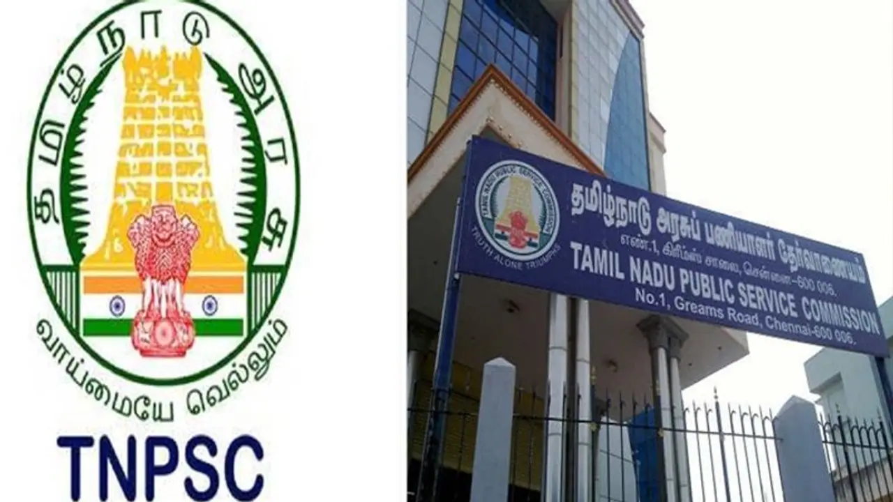 TNPSC Group 2A Result: டிஎன்பிஎஸ்சி குரூப் 2 ஏ தேர்வு முடிவுகள் வெளியீடு! உடனே செக் பண்ணுங்க...