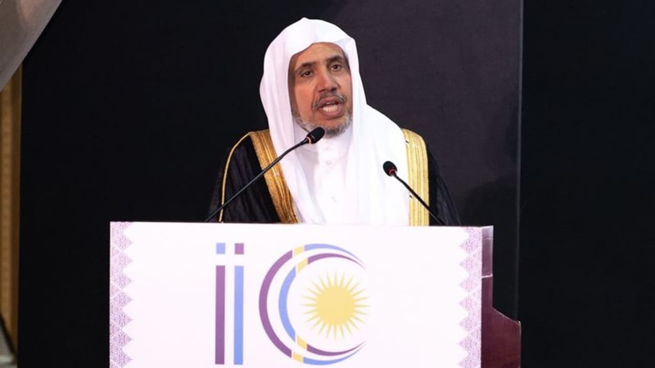 భారతీయ జ్ఞానం మానవాళికి మేలు చేసింది: డాక్టర్ మహమ్మద్ బిన్ అబ్దుల్ కరీమ్ అల్ ఇస్సా భారతీయ జ్ఞానం మానవాళికి మేలు చేసింది: డాక్టర్ మహమ్మద్ బిన్ అబ్దుల్ కరీమ్ అల్ ఇస్సా