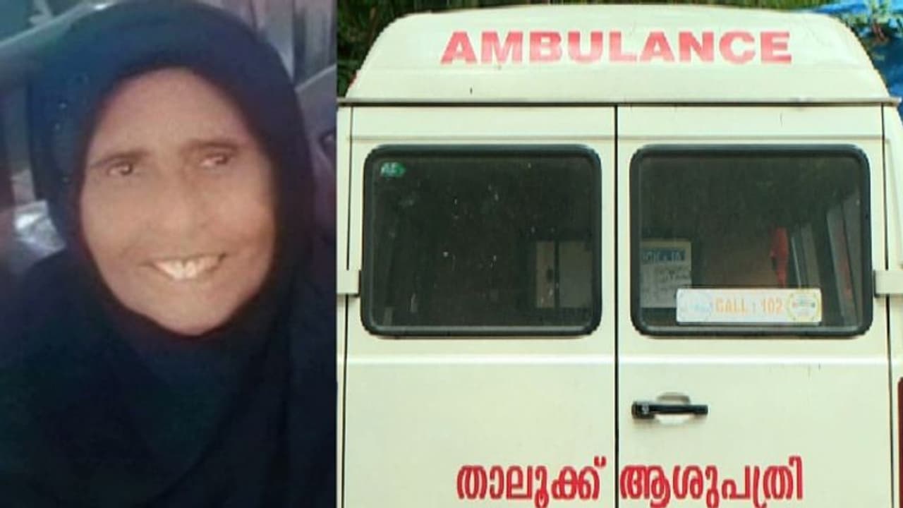 200 രൂപയ്ക്ക് ആംബുലൻസ് വൈകിപ്പിച്ച് രോഗി മരിച്ച സംഭവം: ഡ്രൈവർക്കെതിരെ പ്രാഥമിക അന്വേഷണ റിപ്പോർട്ട് 200 രൂപയ്ക്ക് ആംബുലൻസ് വൈകിപ്പിച്ച് രോഗി മരിച്ച സംഭവം: ഡ്രൈവർക്കെതിരെ പ്രാഥമിക അന്വേഷണ റിപ്പോർട്ട്