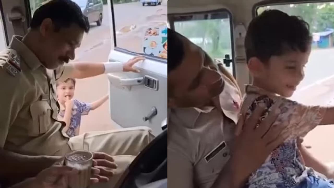 'അമ്മ പേടിപ്പിച്ച പോലെയല്ല, മാമൻമാർ സൂപ്പറാ'; പൊലീസ് ജീപ്പ് കണ്ട് കുട്ടിക്ക് കൗതുകം, ഒടുവിൽ ആഗ്രഹം സാധിച്ചു! 'അമ്മ പേടിപ്പിച്ച പോലെയല്ല, മാമൻമാർ സൂപ്പറാ'; പൊലീസ് ജീപ്പ് കണ്ട് കുട്ടിക്ക് കൗതുകം, ഒടുവിൽ ആഗ്രഹം സാധിച്ചു!