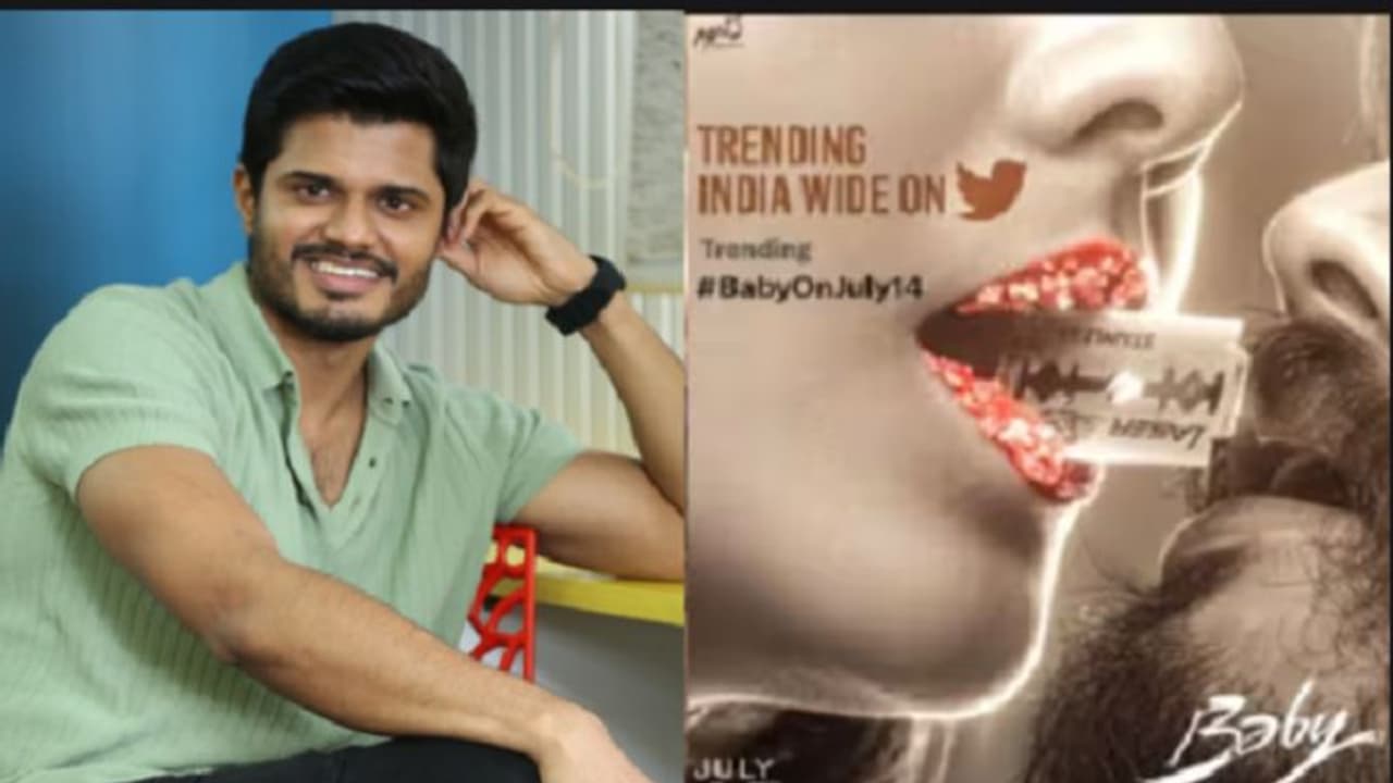 లిప్ కిస్పై వివరణ ఇచ్చిన ఆనంద్ దేవరకొండ.. వెనక ఇంత కథ ఉందా? లిప్ కిస్పై వివరణ ఇచ్చిన ఆనంద్ దేవరకొండ.. వెనక ఇంత కథ ఉందా?