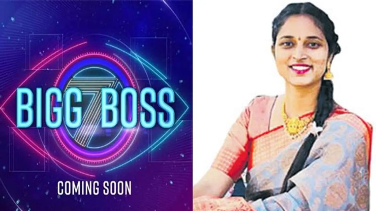 Bigg Boss Telugu 7 : ‘బిగ్ బాస్ 7’లో బ్యాంకాక్ పిల్ల? ఇండియాకు చేరుకున్నది అందుకేనా! Bigg Boss Telugu 7 : ‘బిగ్ బాస్ 7’లో బ్యాంకాక్ పిల్ల? ఇండియాకు చేరుకున్నది అందుకేనా!