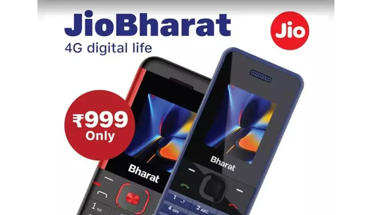 ಕೇವಲ 999ಕ್ಕೆ ಜಿಯೋ ಕಂಪನಿಯಿಂದ ಮೊಬೈಲ್: 400 ಮಂದಿಗೆ ಗಿಫ್ಟ್ ಕೇವಲ 999ಕ್ಕೆ ಜಿಯೋ ಕಂಪನಿಯಿಂದ ಮೊಬೈಲ್: 400 ಮಂದಿಗೆ ಗಿಫ್ಟ್