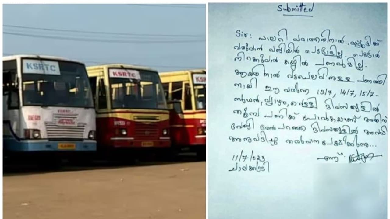 Kerala: No salary in KSRTC, driver seeks 3 day leave for casual labour