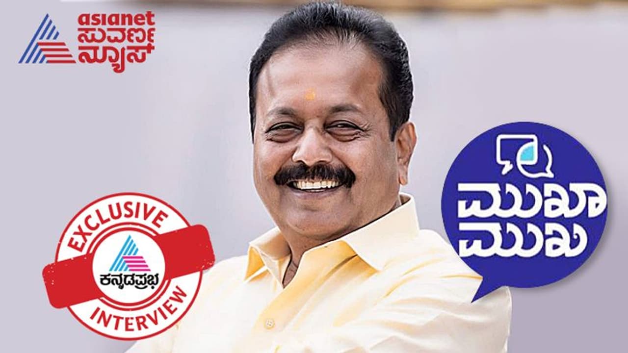 ಮುಖಾಮುಖಿ ಸಂದರ್ಶನ: ಎಚ್ಡಿಕೆ ಕಾಲದ ವರ್ಗಾವಣೆ ಮಾಹಿತಿ ಹೊರಬರಲಿ ಚಲುವರಾಯಸ್ವಾಮಿ ಮುಖಾಮುಖಿ ಸಂದರ್ಶನ: ಎಚ್ಡಿಕೆ ಕಾಲದ ವರ್ಗಾವಣೆ ಮಾಹಿತಿ ಹೊರಬರಲಿ ಚಲುವರಾಯಸ್ವಾಮಿ