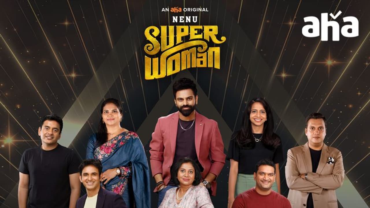 సింగర్ శ్రీరామచంద్ర హోస్ట్ గా ఆహాలో ఎగ్జైటింగ్ షో 'నేను సూపర్ వుమెన్'!