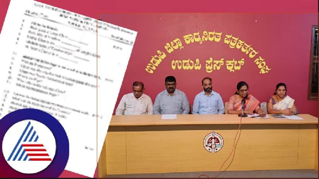 ಎಸ್ಎಂಎಸ್ ಶಾಲೆ ಪ್ರಶ್ನೆ ಪತ್ರಿಕೆ ವೈರಲ್ ಧರ್ಮ ಶಿಕ್ಷಣದ ಆರೋಪ ಆಡಳಿತ ಮಂಡಳಿ ಸ್ಪಷ್ಟನೆ 