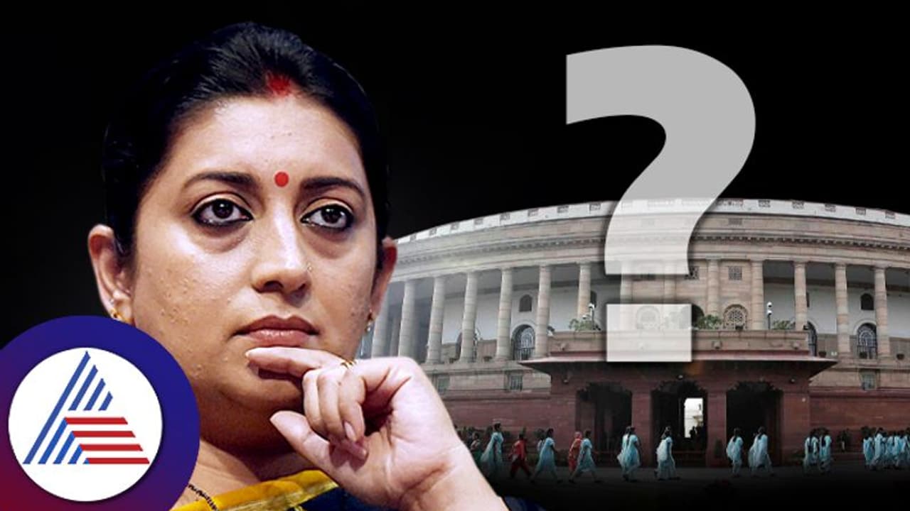 Women Power: ಬಣ್ಣದ ಜಗತ್ತು ಬಿಟ್ಟು ಸ್ಮೃತಿ ಇರಾನಿ ರಾಜಕೀಯಕ್ಕೆ ಬಂದಿದ್ದೇಕೆ?