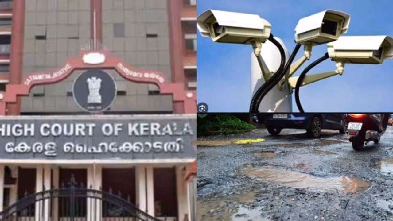 എ ഐ ക്യാമറ ഉപയോഗിച്ച് റോഡിലെ കുഴി പരിശോധിച്ചു കൂടേ? സർക്കാർ നിലപാടറിയിക്കണമെന്ന് ഹൈക്കോടതി എ ഐ ക്യാമറ ഉപയോഗിച്ച് റോഡിലെ കുഴി പരിശോധിച്ചു കൂടേ? സർക്കാർ നിലപാടറിയിക്കണമെന്ന് ഹൈക്കോടതി