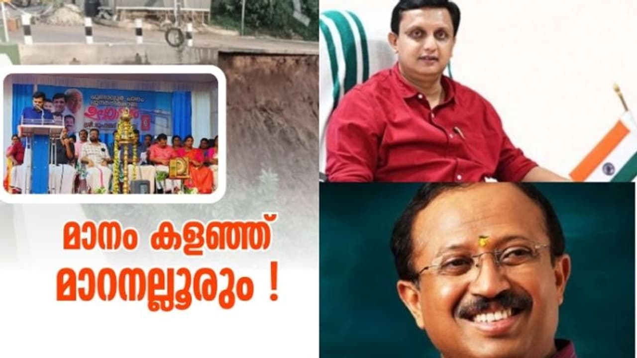 കാട്ടിലെ തടി, തേവരുടെ ആന, വലിയെടാ വലി, നാട്ടുകാരുടെ പണം,കോണ്ട്രാക്ടറുടെ പോക്കറ്റ്, പിന്നെ എത്ര വലിച്ചാലെന്ത്? കാട്ടിലെ തടി, തേവരുടെ ആന, വലിയെടാ വലി, നാട്ടുകാരുടെ പണം,കോണ്ട്രാക്ടറുടെ പോക്കറ്റ്, പിന്നെ എത്ര വലിച്ചാലെന്ത്?