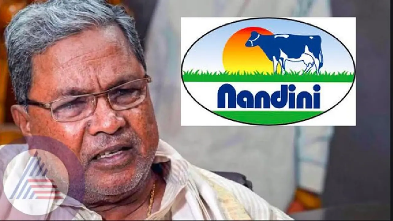 Haveri: ಹಾಲು ಉತ್ಪಾದಕರಿಗೆ ನೀಡುತ್ತಿದ್ದ ದರದಲ್ಲಿ 3.50 ರೂ. ಇಳಿಕೆ; ಆ ಕಡೆ ಜನರ ಕಿವಿಗೂ ಹೂ, ಈ ಕಡೆ ರೈತರ ಕಿವಿಗೂ ಹೂ! Haveri: ಹಾಲು ಉತ್ಪಾದಕರಿಗೆ ನೀಡುತ್ತಿದ್ದ ದರದಲ್ಲಿ 3.50 ರೂ. ಇಳಿಕೆ; ಆ ಕಡೆ ಜನರ ಕಿವಿಗೂ ಹೂ, ಈ ಕಡೆ ರೈತರ ಕಿವಿಗೂ ಹೂ!