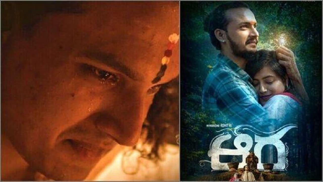 ಸ್ಯಾಂಡಲ್ವುಡ್ಗೆ ಬಂತು ಮತ್ತೊಂದು ದೈವ ಹಾಗೂ ದುಷ್ಟ ಶಕ್ತಿ ನಡುವಿನ ಸಂಘರ್ಷದ ಕಥೆ ಸ್ಯಾಂಡಲ್ವುಡ್ಗೆ ಬಂತು ಮತ್ತೊಂದು ದೈವ ಹಾಗೂ ದುಷ್ಟ ಶಕ್ತಿ ನಡುವಿನ ಸಂಘರ್ಷದ ಕಥೆ