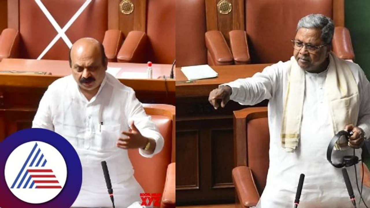 'ಬಡವರ ಅಕ್ಕಿ ಕಿತ್ತುಕೊಂಡವರು ನೀವು' ಸಿಎಂ; 'ಕೇಂದ್ರದ 5 ಕೇಜಿ ಅಕ್ಕೀಲಿ 3 ಕೇಜಿ ಕೊಡ್ತಿರೋದು ನೀವು' ಬೊಮ್ಮಾಯಿ ತಿರುಗೇಟು! 'ಬಡವರ ಅಕ್ಕಿ ಕಿತ್ತುಕೊಂಡವರು ನೀವು' ಸಿಎಂ; 'ಕೇಂದ್ರದ 5 ಕೇಜಿ ಅಕ್ಕೀಲಿ 3 ಕೇಜಿ ಕೊಡ್ತಿರೋದು ನೀವು' ಬೊಮ್ಮಾಯಿ ತಿರುಗೇಟು!