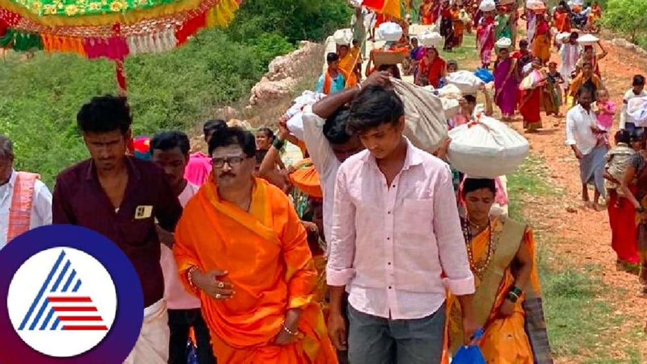 ಯಾದಗಿರಿ: ಮಳೆಗಾಗಿ ಆಷಾಢ ಪರವು ಆಚರಣೆ, ಗುರುಲಿಂಗಮಾಹ ಸ್ವಾಮೀಜಿಯಿಂದ ವಿಶೇಷ ಪೂಜೆ ಯಾದಗಿರಿ: ಮಳೆಗಾಗಿ ಆಷಾಢ ಪರವು ಆಚರಣೆ, ಗುರುಲಿಂಗಮಾಹ ಸ್ವಾಮೀಜಿಯಿಂದ ವಿಶೇಷ ಪೂಜೆ