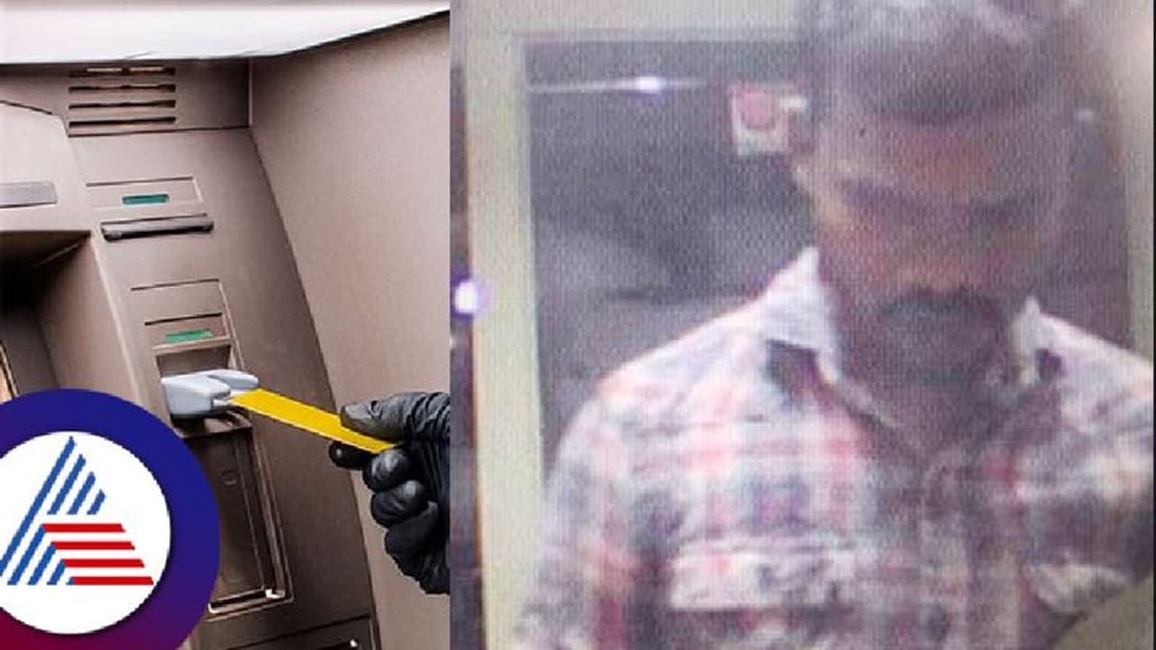 ದಾವಣಗೆರೆ: ಎಟಿಎಂಗೆ ಹಾಕಿದ್ದ ಕಂಪನಿಯೊಂದರ 52,800 ರು ಅಪರಿಚಿತನ ಪಾಲು! ದಾವಣಗೆರೆ: ಎಟಿಎಂಗೆ ಹಾಕಿದ್ದ ಕಂಪನಿಯೊಂದರ 52,800 ರು ಅಪರಿಚಿತನ ಪಾಲು!