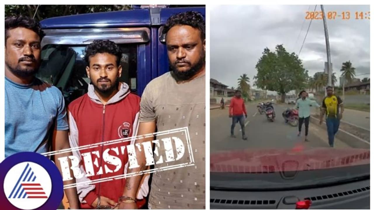 Bengaluru: ಹಾರ್ನ್ ಹಾಕಿದ್ದಕ್ಕೆ ಕಾರಿನ ಗಾಜು ಒಡೆದ ಬೈಕರ್ಸ್, ಒಂದೇ ಟ್ವೀಟ್, ಮೂವರು ಅರೆಸ್ಟ್! Bengaluru: ಹಾರ್ನ್ ಹಾಕಿದ್ದಕ್ಕೆ ಕಾರಿನ ಗಾಜು ಒಡೆದ ಬೈಕರ್ಸ್, ಒಂದೇ ಟ್ವೀಟ್, ಮೂವರು ಅರೆಸ್ಟ್!