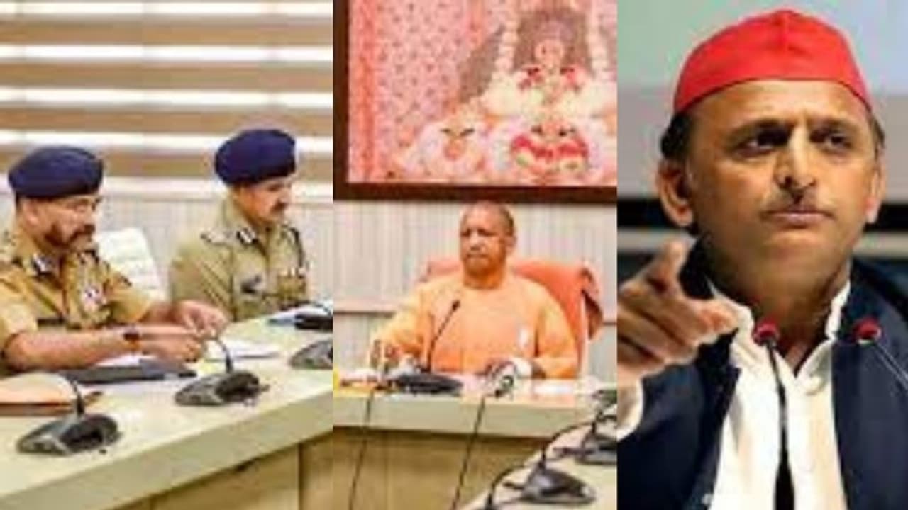 യോഗി സർക്കാറിന് അഖിലേഷിന്റെ പരിഹാസം; കാരണം മോഷണം, പക്ഷെ സ്വർണ്ണമോ പണമോ ഒന്നുമല്ല, വലിയ വിലയുള്ള മറ്റൊന്ന്! യോഗി സർക്കാറിന് അഖിലേഷിന്റെ പരിഹാസം; കാരണം മോഷണം, പക്ഷെ സ്വർണ്ണമോ പണമോ ഒന്നുമല്ല, വലിയ വിലയുള്ള മറ്റൊന്ന്!