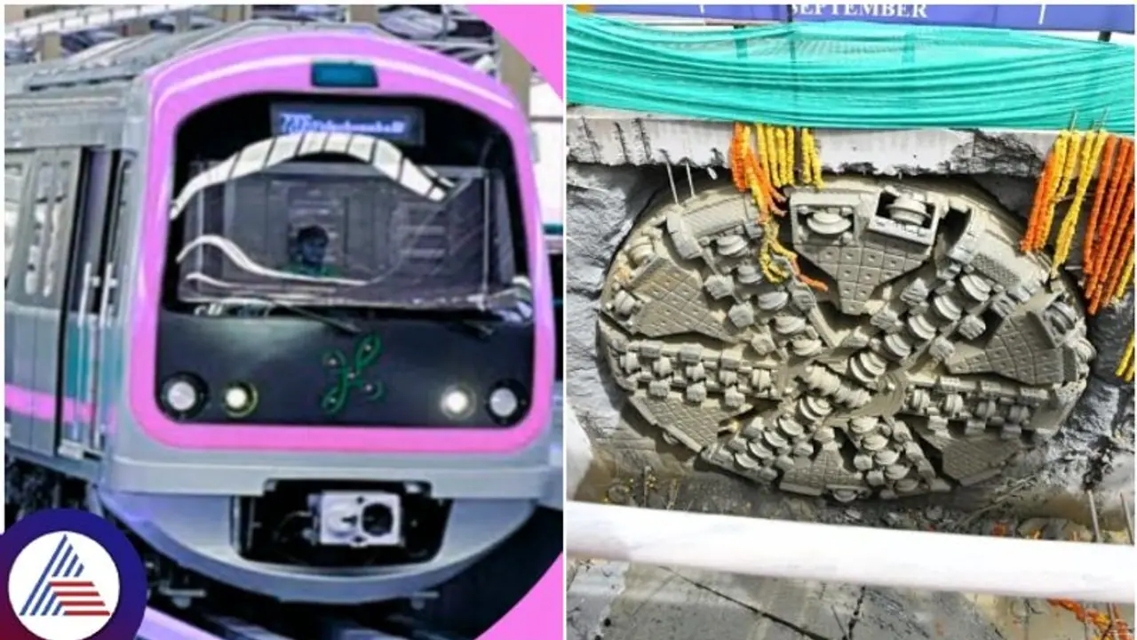 Bengaluru metro's Pink line nears completion, BMRCL reports 95% progress