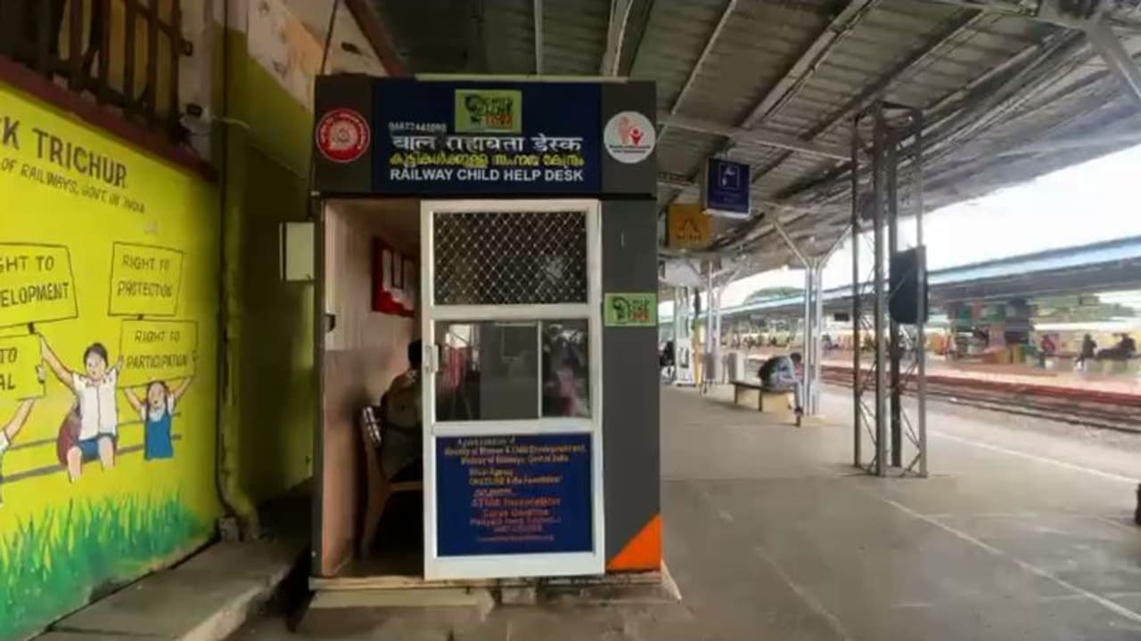 തൃശൂരിലേക്ക് ഒളിച്ചോടിയെത്തിയ പതിനാറുകാരിയെയും ഇരുപതുകാരനെയും കണ്ടെത്തി, മൊഴിയും പുറത്ത് തൃശൂരിലേക്ക് ഒളിച്ചോടിയെത്തിയ പതിനാറുകാരിയെയും ഇരുപതുകാരനെയും കണ്ടെത്തി, മൊഴിയും പുറത്ത്