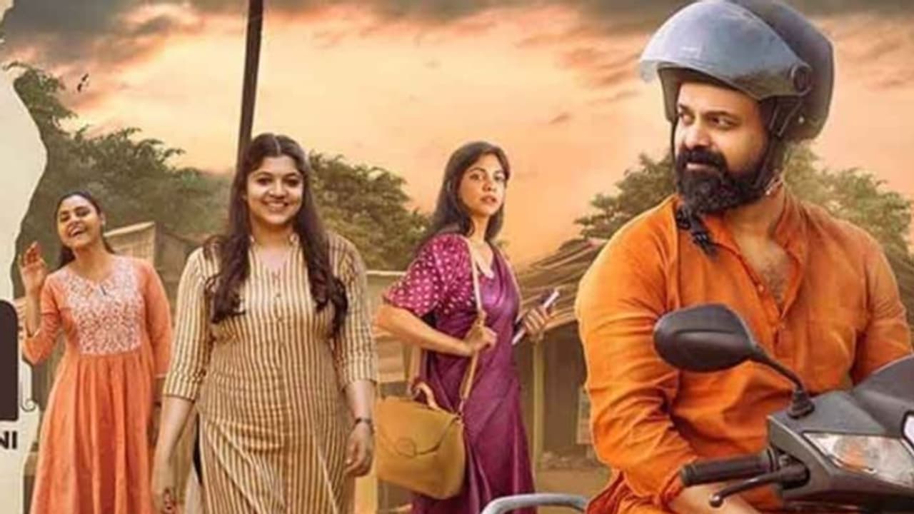 പ്രണയിച്ചും ചിരിപ്പിച്ചും രസിപ്പിച്ചും ചിന്തിപ്പിക്കുന്ന 'പദ്മിനി' റിവ്യു പ്രണയിച്ചും ചിരിപ്പിച്ചും രസിപ്പിച്ചും ചിന്തിപ്പിക്കുന്ന 'പദ്മിനി' റിവ്യു