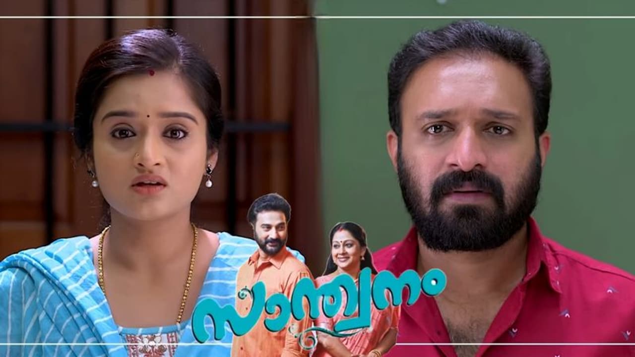 അടപടലംപെട്ട് 'ശിവാഞ്ജലി', 'സാന്ത്വനം' റിവ്യു അടപടലംപെട്ട് 'ശിവാഞ്ജലി', 'സാന്ത്വനം' റിവ്യു