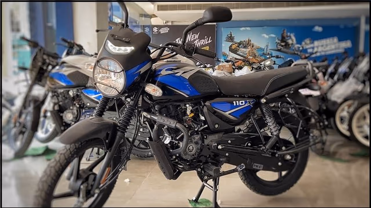 1268 രൂപ മുടക്കാമോ? എങ്കില് 70 കിമി മൈലേജുള്ള ഈ ബജാജ് ജനപ്രിയൻ നിങ്ങളുടെ സ്വന്തമാകും! 1268 രൂപ മുടക്കാമോ? എങ്കില് 70 കിമി മൈലേജുള്ള ഈ ബജാജ് ജനപ്രിയൻ നിങ്ങളുടെ സ്വന്തമാകും!