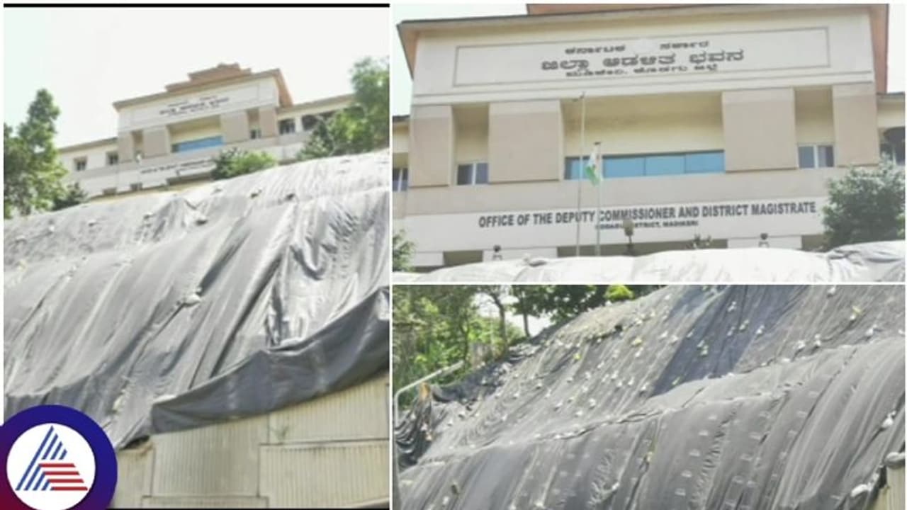 ಕೊಡಗು ಜಿಲ್ಲಾಧಿಕಾರಿ ಭವನಕ್ಕೆ ಜರ್ಮನ್ ತಂತ್ರಜ್ಞಾನದ ಕಳಪೆ ತಡೆಗೋಡೆ: ಗುಣಮಟ್ಟ ಪರಿಶೀಲನೆಗೆ ತಜ್ಞರ ಭೇಟಿ ಕೊಡಗು ಜಿಲ್ಲಾಧಿಕಾರಿ ಭವನಕ್ಕೆ ಜರ್ಮನ್ ತಂತ್ರಜ್ಞಾನದ ಕಳಪೆ ತಡೆಗೋಡೆ: ಗುಣಮಟ್ಟ ಪರಿಶೀಲನೆಗೆ ತಜ್ಞರ ಭೇಟಿ