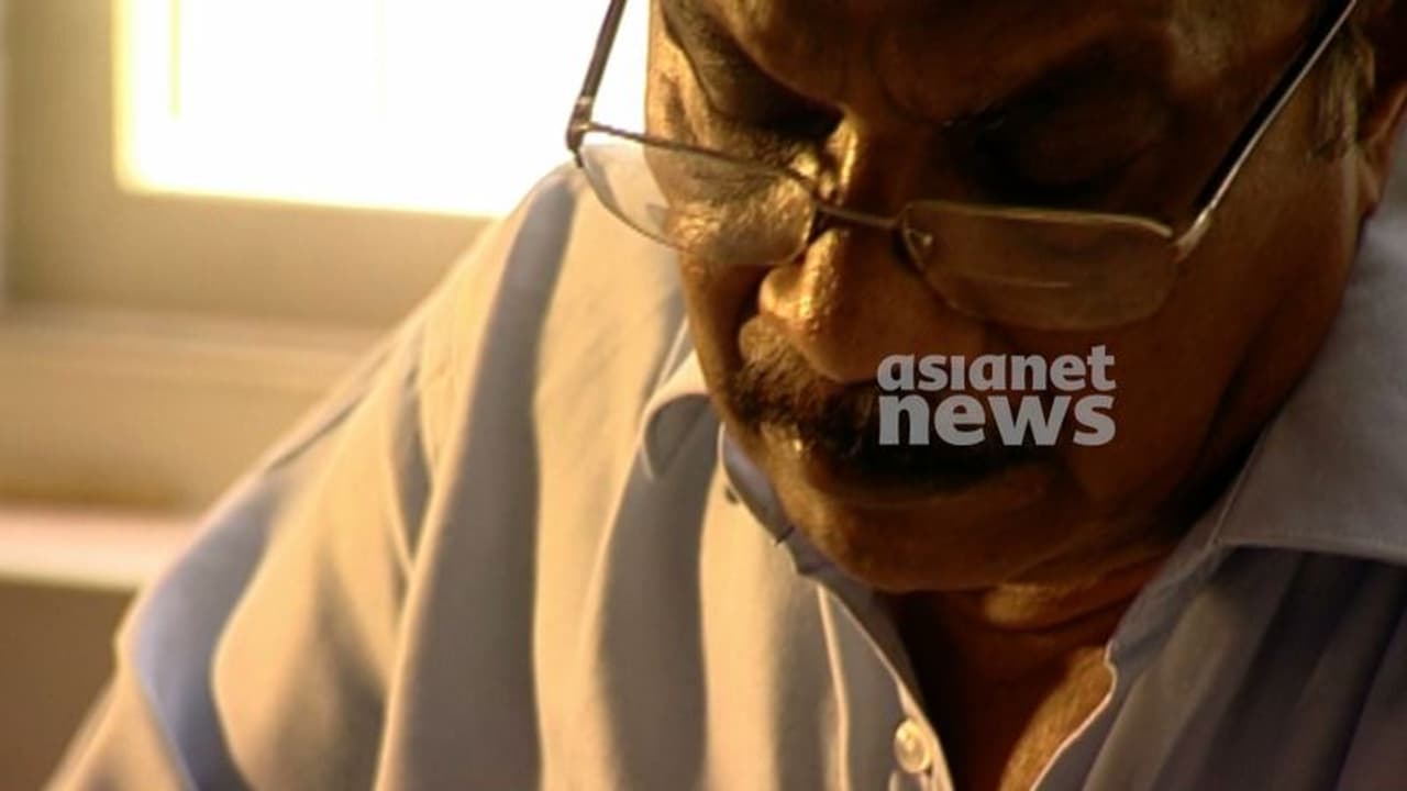 മലയാളത്തിന്റെ അതുല്യ കഥാകാരൻ എംടി വാസുദേവൻ നായർക്ക് 90ാം പിറന്നാൾ മലയാളത്തിന്റെ അതുല്യ കഥാകാരൻ എംടി വാസുദേവൻ നായർക്ക് 90ാം പിറന്നാൾ