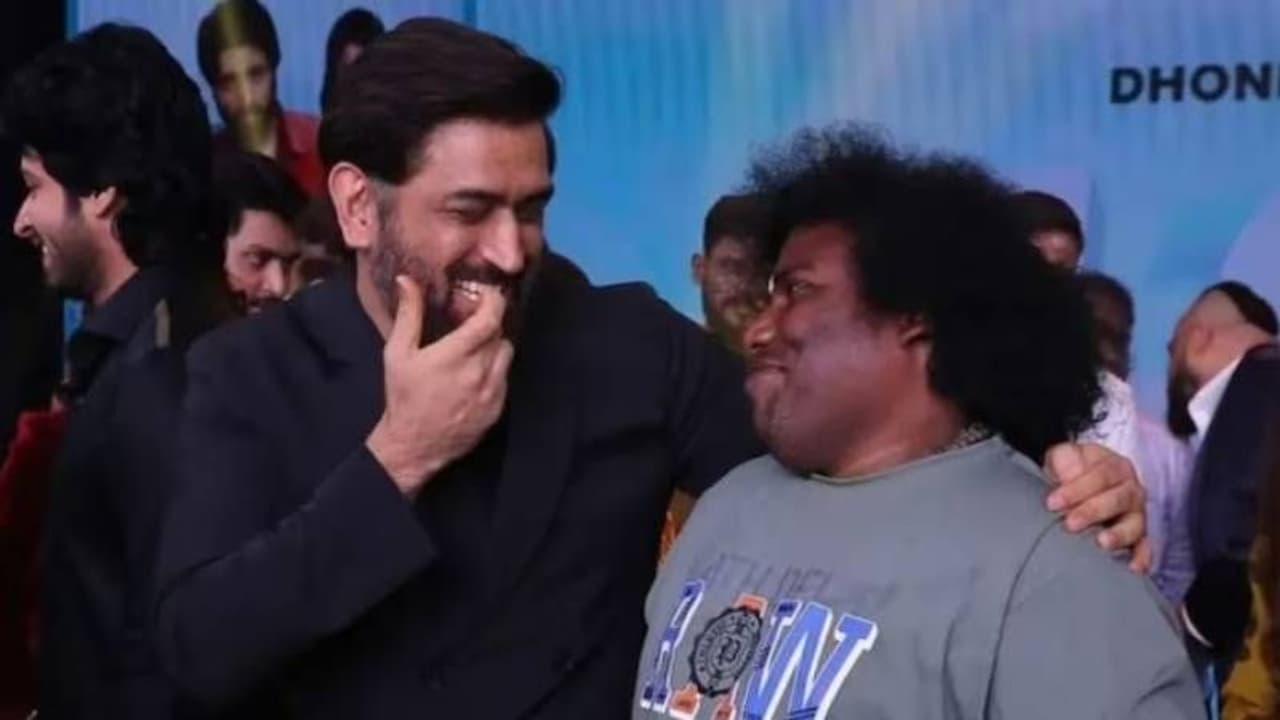 யோகி பாபுவை கலாய்த்த தல தோனி.. 'LGM' படத்தின் விழாவில் நடந்த சம்பவம்.. க்யூட் வீடியோ.. யோகி பாபுவை கலாய்த்த தல தோனி.. 'LGM' படத்தின் விழாவில் நடந்த சம்பவம்.. க்யூட் வீடியோ..