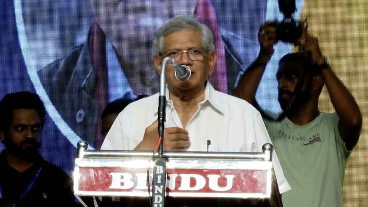 'വ്യക്തി നിയമങ്ങളിൽ മാറ്റം അടിച്ചേൽപ്പിക്കരുത്, ബിജെപി ലക്ഷ്യം വർഗീയ ധ്രൂവീകരണം': യുസിസി സെമിനാറിൽ യെച്ചൂരി 