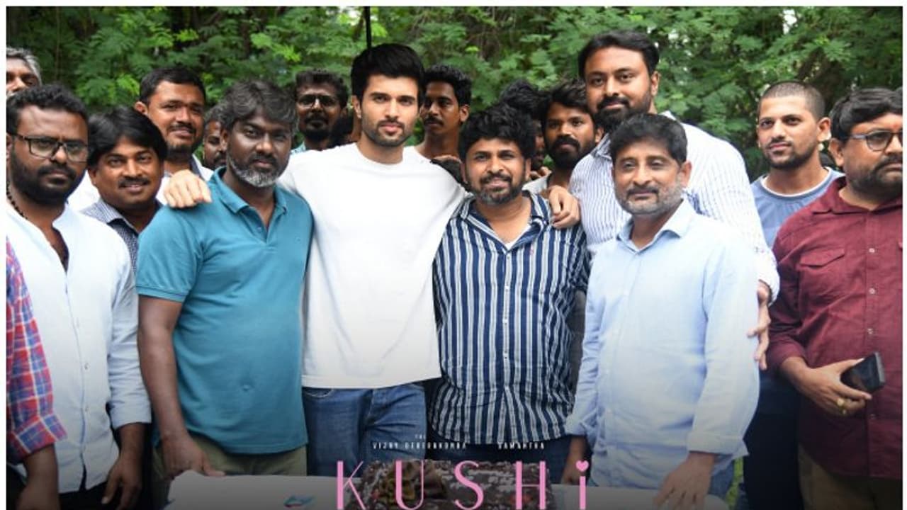 വിജയ് ദേവെരകൊണ്ടയുടെ 'ഖുഷി' പൂര്ത്തിയായി, ചിത്രത്തിന്റെ റിലീസിനായി കാത്ത് ആരാധകര് വിജയ് ദേവെരകൊണ്ടയുടെ 'ഖുഷി' പൂര്ത്തിയായി, ചിത്രത്തിന്റെ റിലീസിനായി കാത്ത് ആരാധകര്