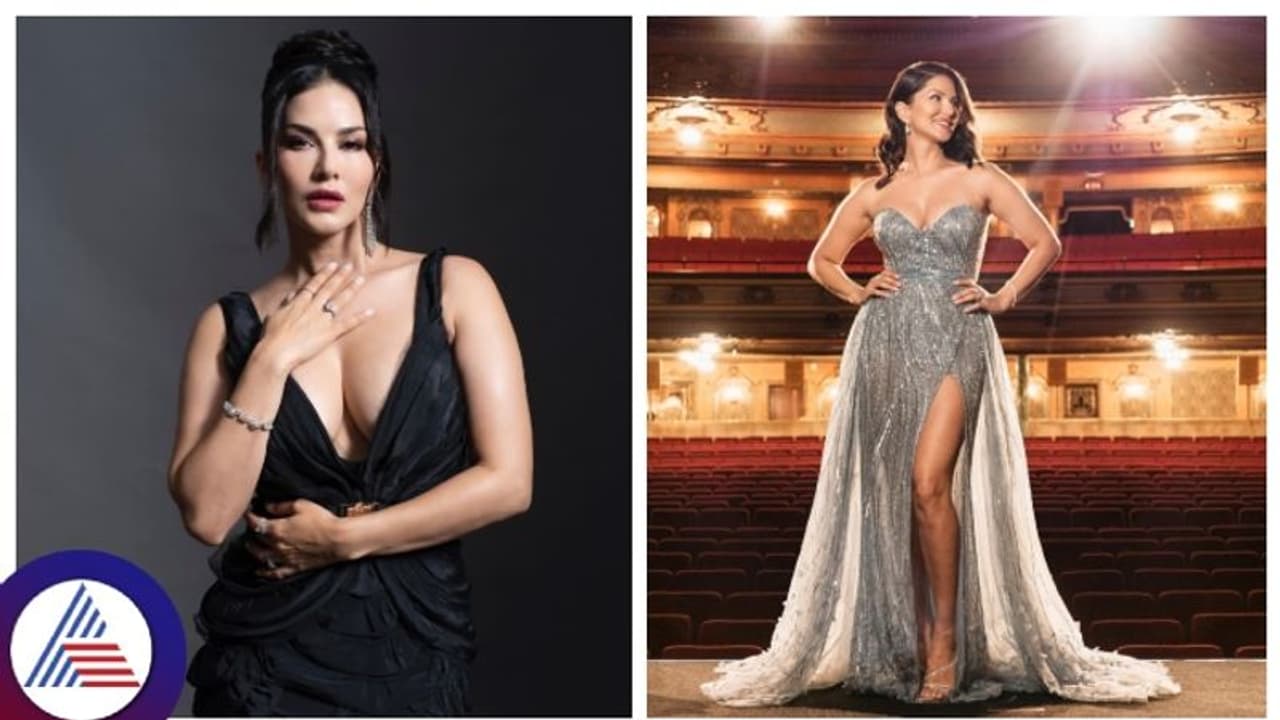 ಬೊಂಬಾಟ್ ಡ್ರೆಸ್ನಲ್ಲಿ 'ಘರ್ ಆಯಾ' ಎನ್ನುತ್ತಿರುವ ಸನ್ನಿ ಲಿಯೋನ್ ಝಲಕ್ ನೋಡಿ! ಬೊಂಬಾಟ್ ಡ್ರೆಸ್ನಲ್ಲಿ 'ಘರ್ ಆಯಾ' ಎನ್ನುತ್ತಿರುವ ಸನ್ನಿ ಲಿಯೋನ್ ಝಲಕ್ ನೋಡಿ!