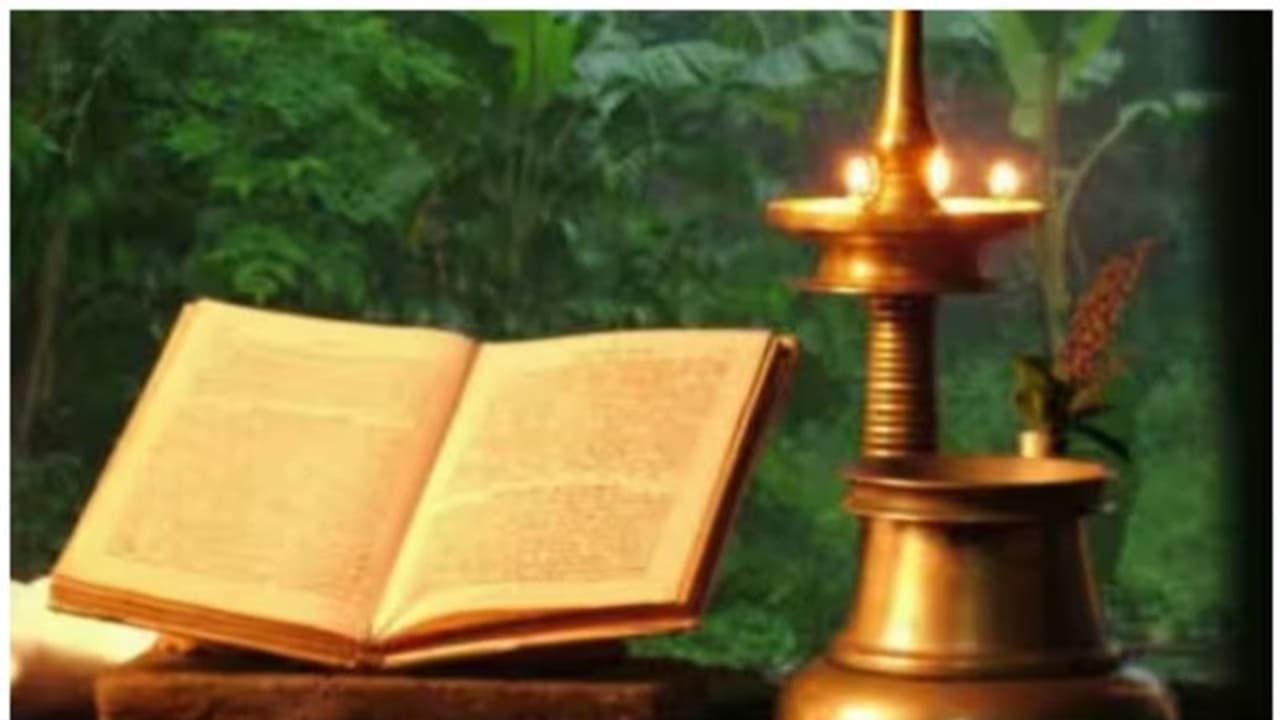 Karkidaka Vavu 2023 : കര്ക്കടകമാസ ആചാരങ്ങളെ കുറിച്ചറിയാം Karkidaka Vavu 2023 : കര്ക്കടകമാസ ആചാരങ്ങളെ കുറിച്ചറിയാം