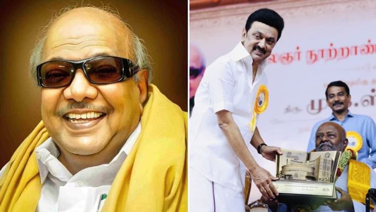 HCL Shiv Nadar : கலைஞர் கருணாநிதியே காரணம்.. நெகிழ்ந்த ஹெச்.சி.எல் குழும நிறுவனர் ஷிவ் நாடார் !! HCL Shiv Nadar : கலைஞர் கருணாநிதியே காரணம்.. நெகிழ்ந்த ஹெச்.சி.எல் குழும நிறுவனர் ஷிவ் நாடார் !!