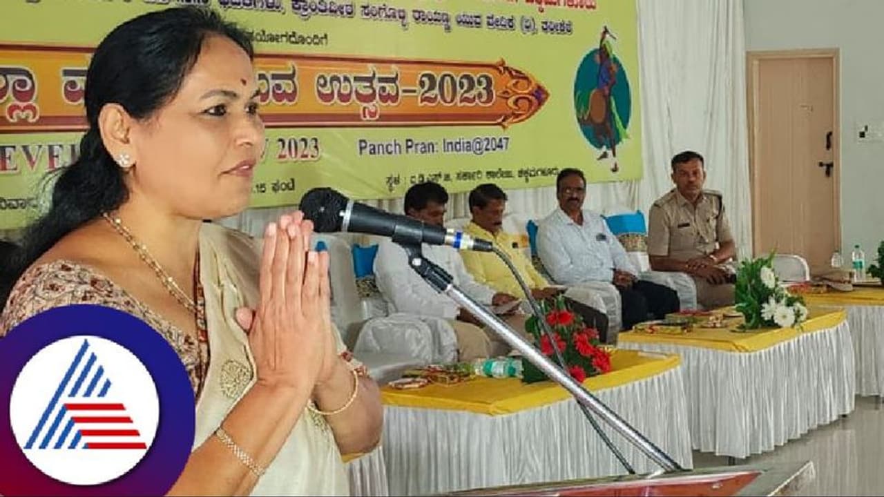 ರಸಗೊಬ್ಬರ ಹಂಚಿಕೆಯಲ್ಲಿ ತಾರತಮ್ಯ: ಸಚಿವೆ ಶೋಭಾ ಕರಂದ್ಲಾಜೆ ಎಚ್ಚರಿಕೆ ರಸಗೊಬ್ಬರ ಹಂಚಿಕೆಯಲ್ಲಿ ತಾರತಮ್ಯ: ಸಚಿವೆ ಶೋಭಾ ಕರಂದ್ಲಾಜೆ ಎಚ್ಚರಿಕೆ